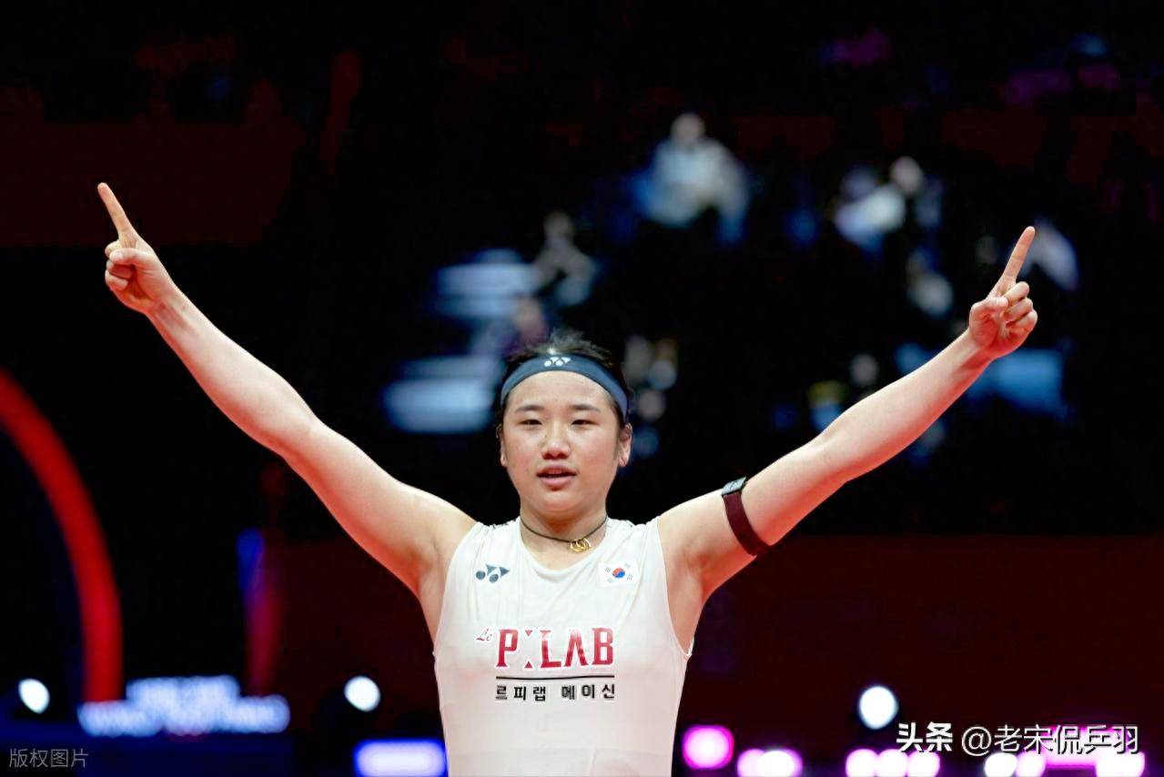 开云平台-三英战洗莹！马来西亚公开赛韩悦、雨菲、祉怡联手阻击安洗莹卫冕