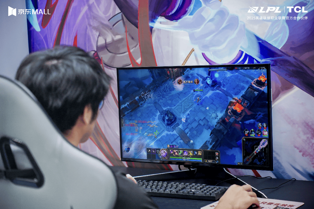 开云-TCL厦门电竞嘉年华：瑞士轮对阵，“机皇”X11L重塑极致视觉标杆