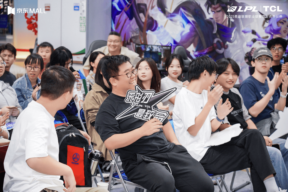 开云-TCL厦门电竞嘉年华：瑞士轮对阵，“机皇”X11L重塑极致视觉标杆