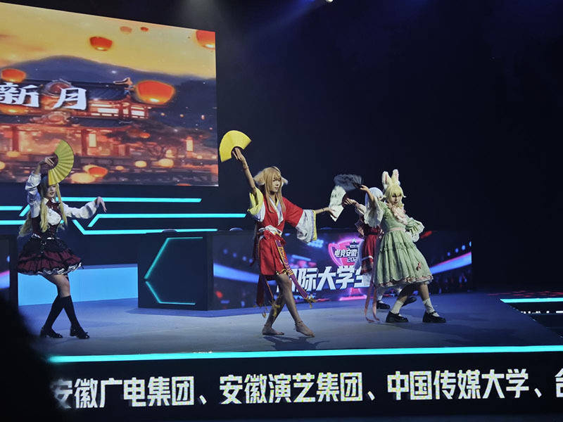 开云下载-安徽首次举办高规格电竞赛事拉开帷幕